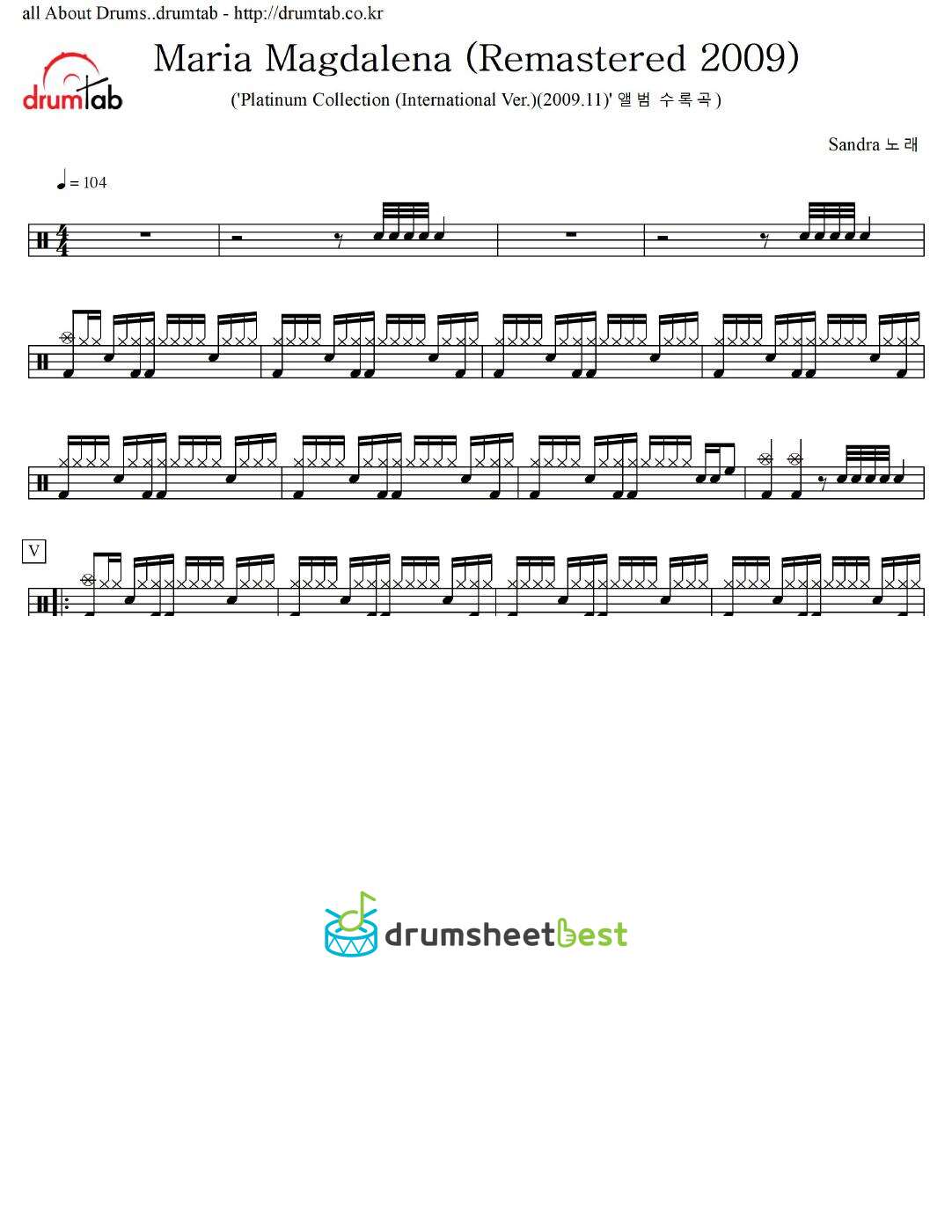 Maria Magdalena (Remastered 2009) preview page 1