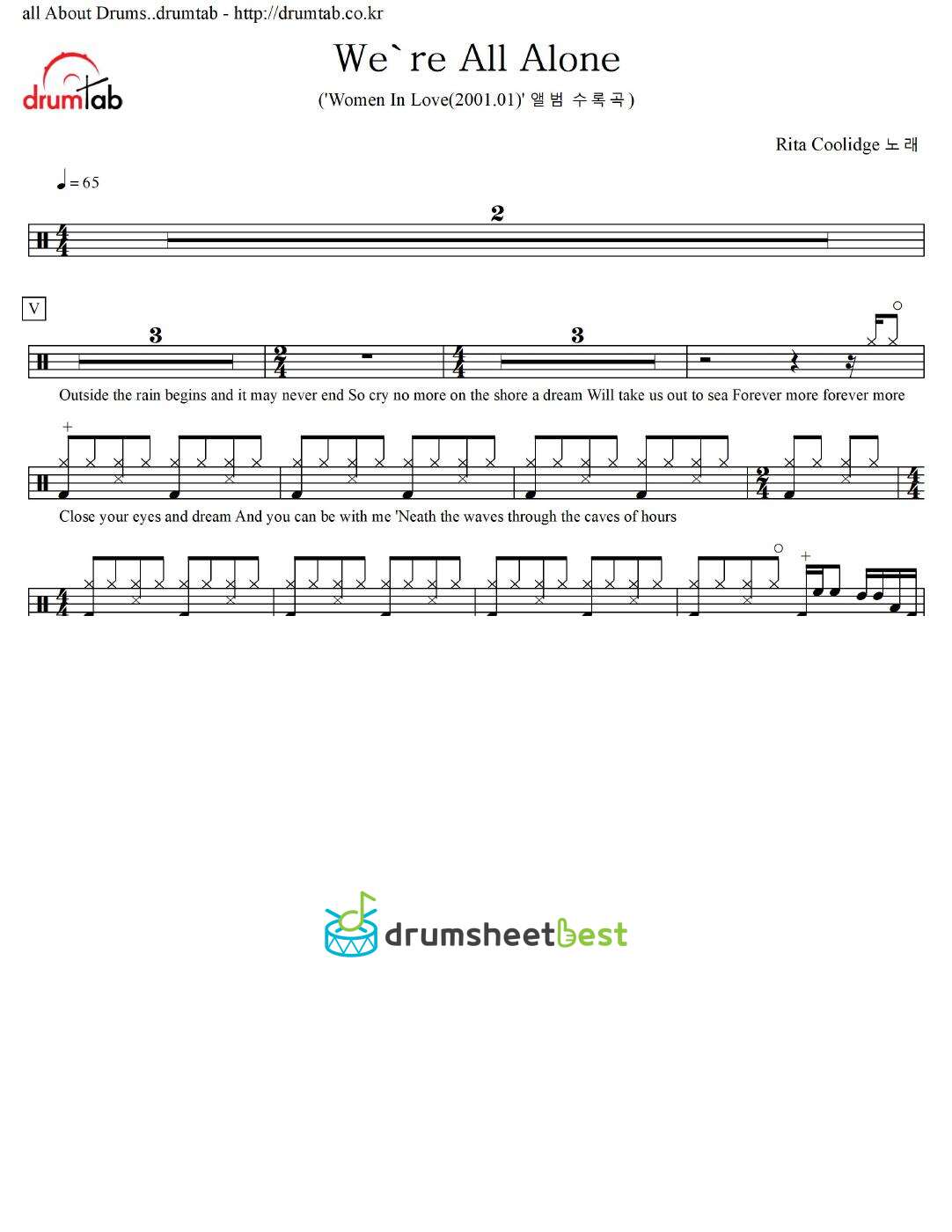 We're All Alone preview page 1