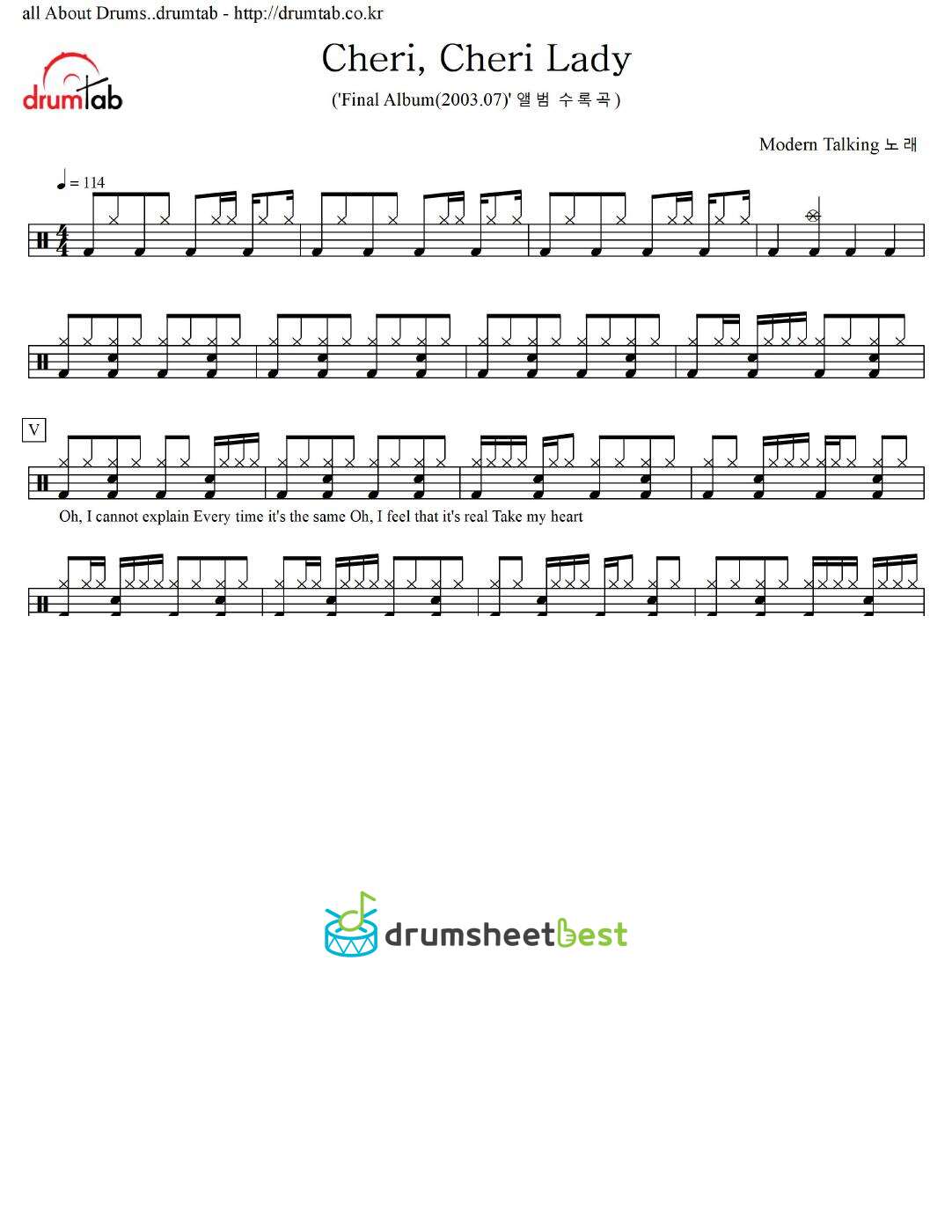 Cheri, Cheri Lady preview page 1