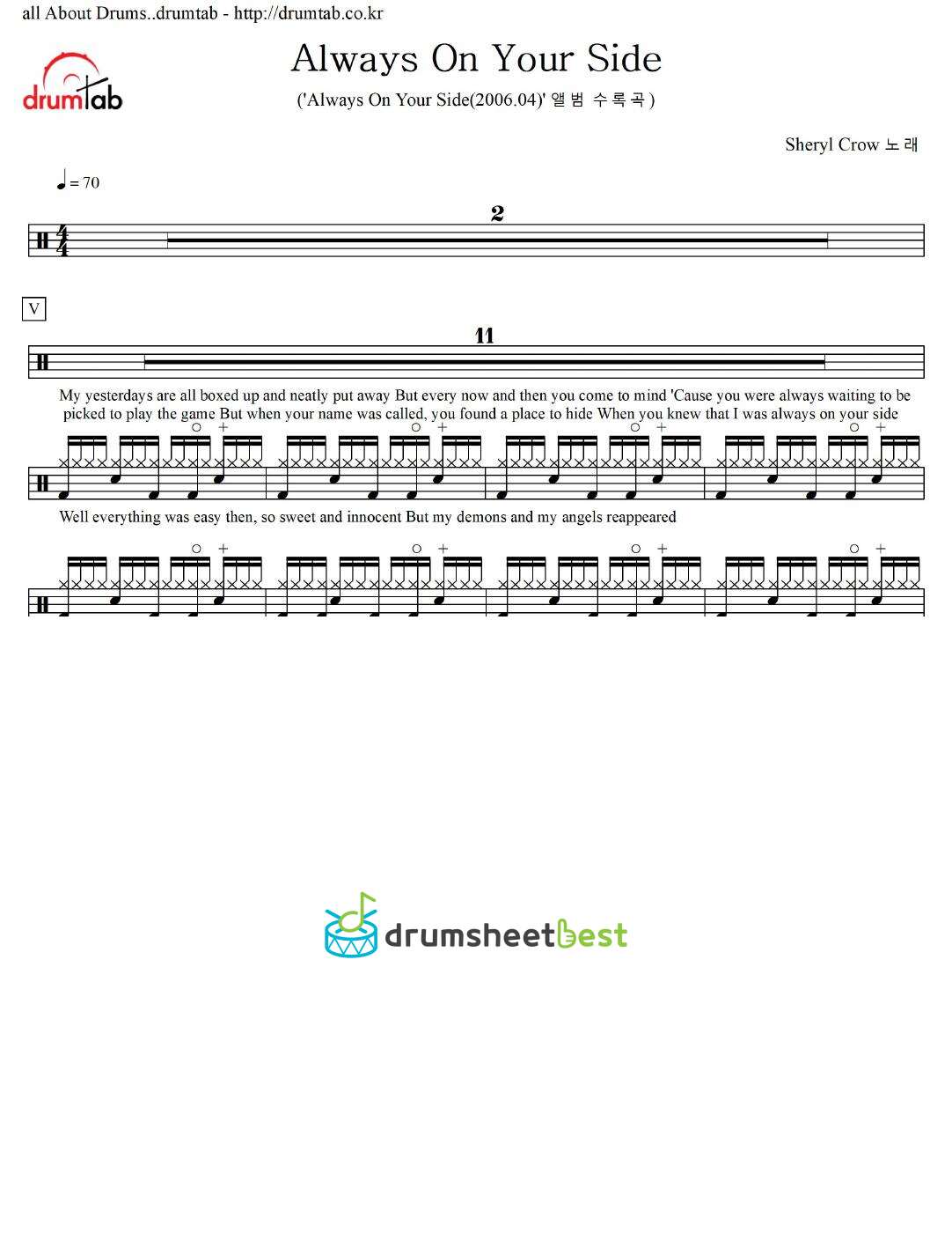 Always On Your Side preview page 1