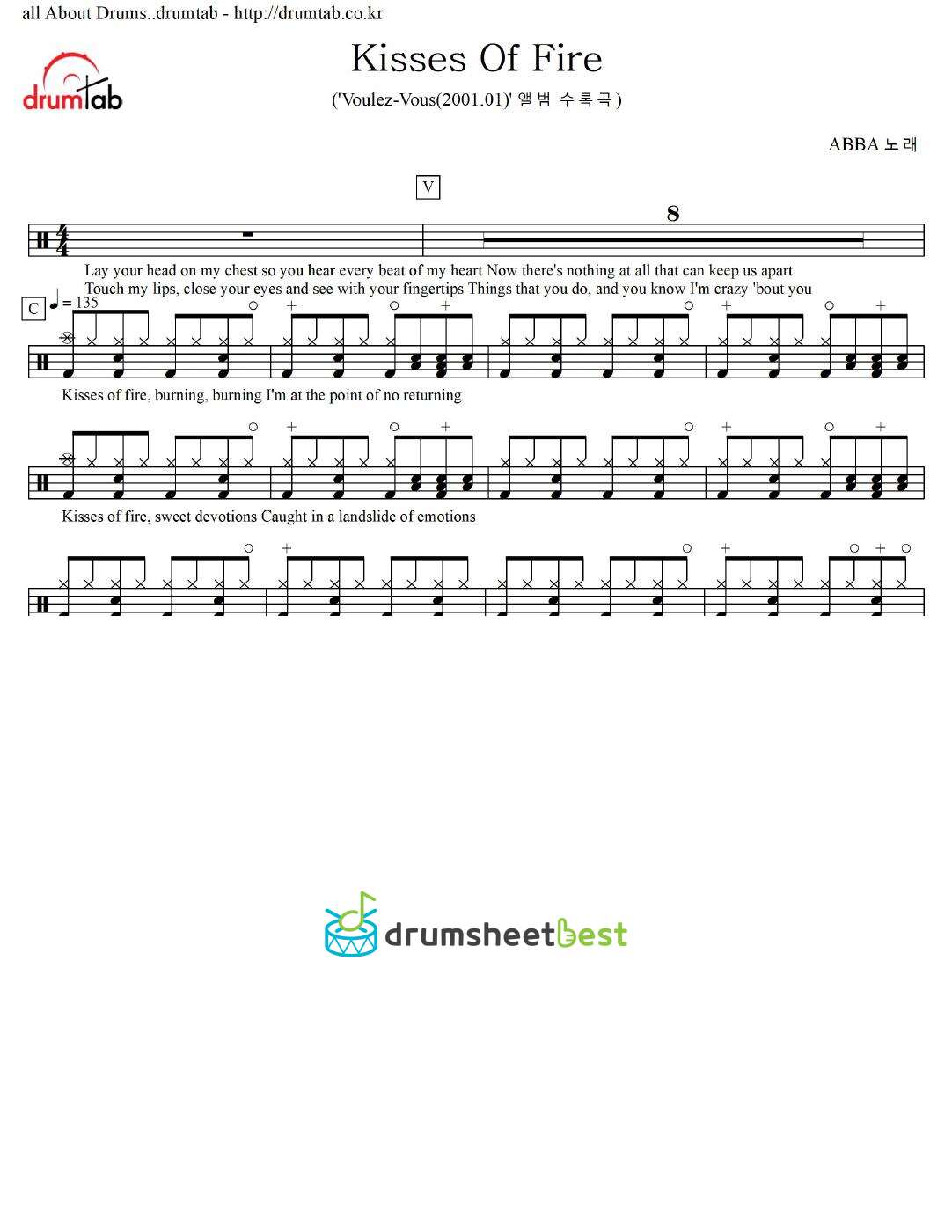 Kisses Of Fire preview page 1