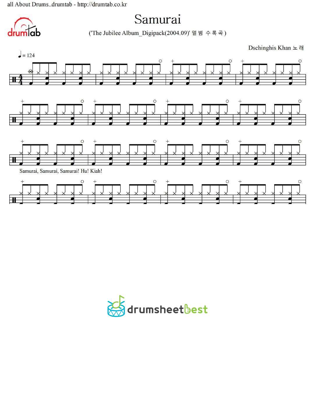 Samurai preview page 1