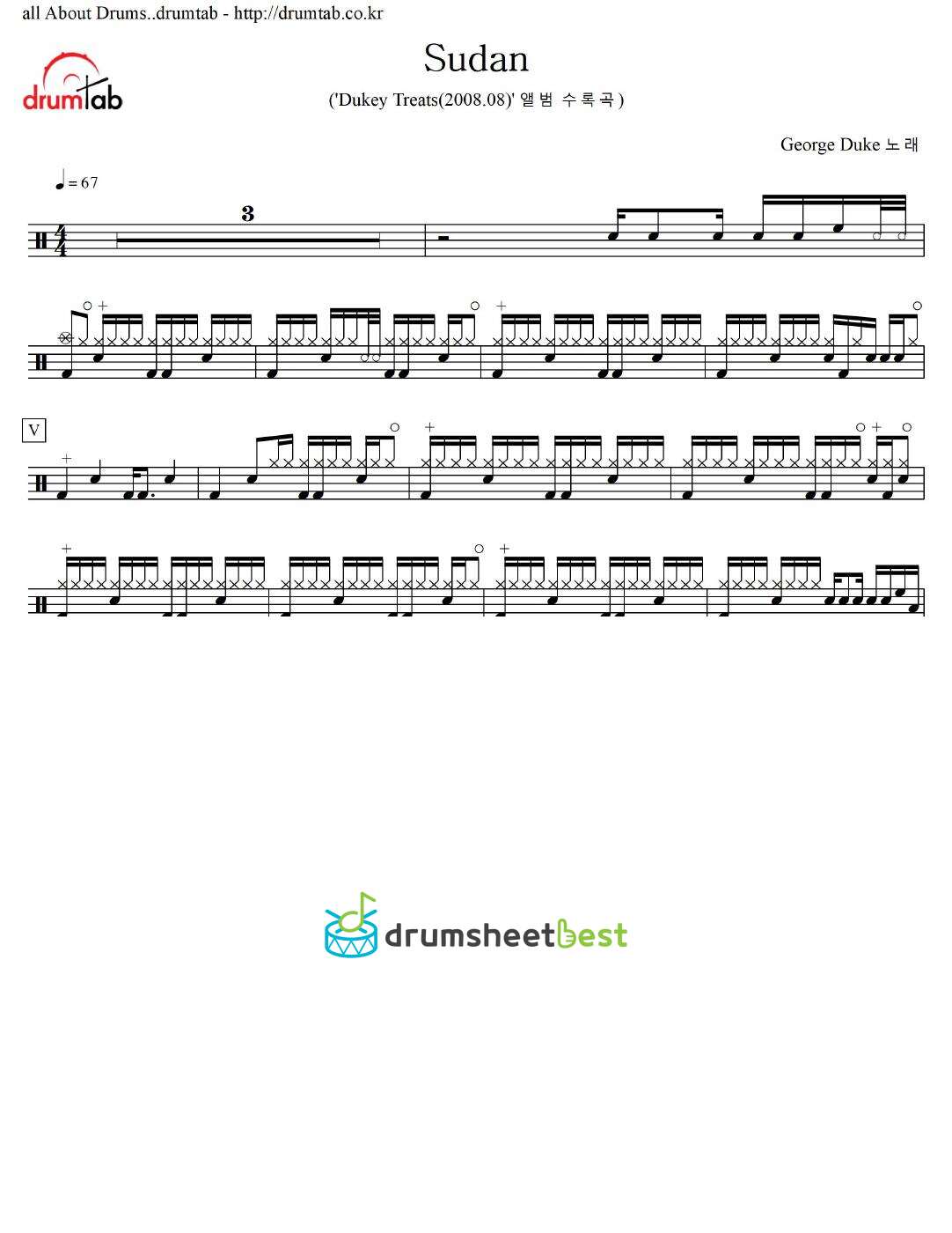 Sudan preview page 1