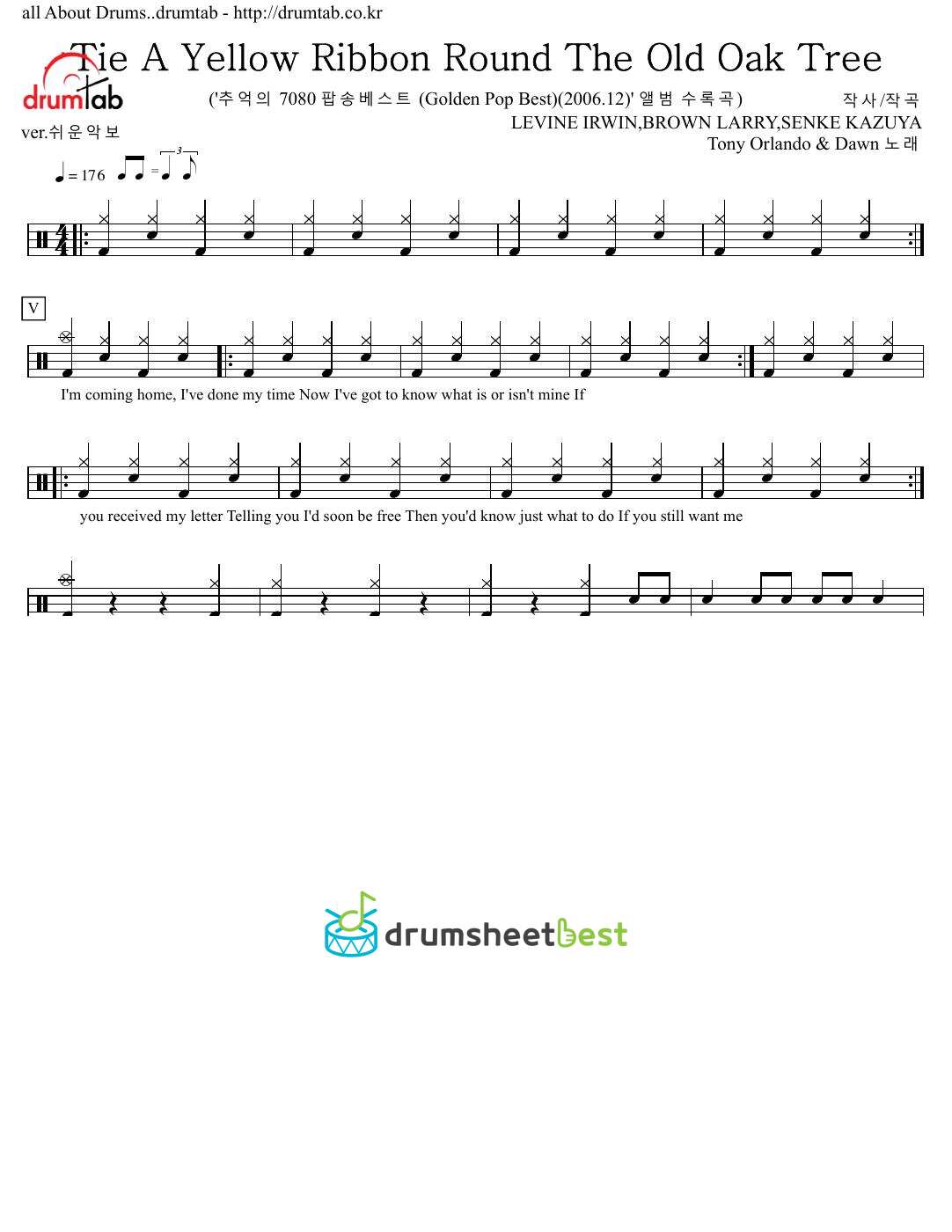 Tie A Yellow Ribbon Round The Old Oak Tree preview page 1