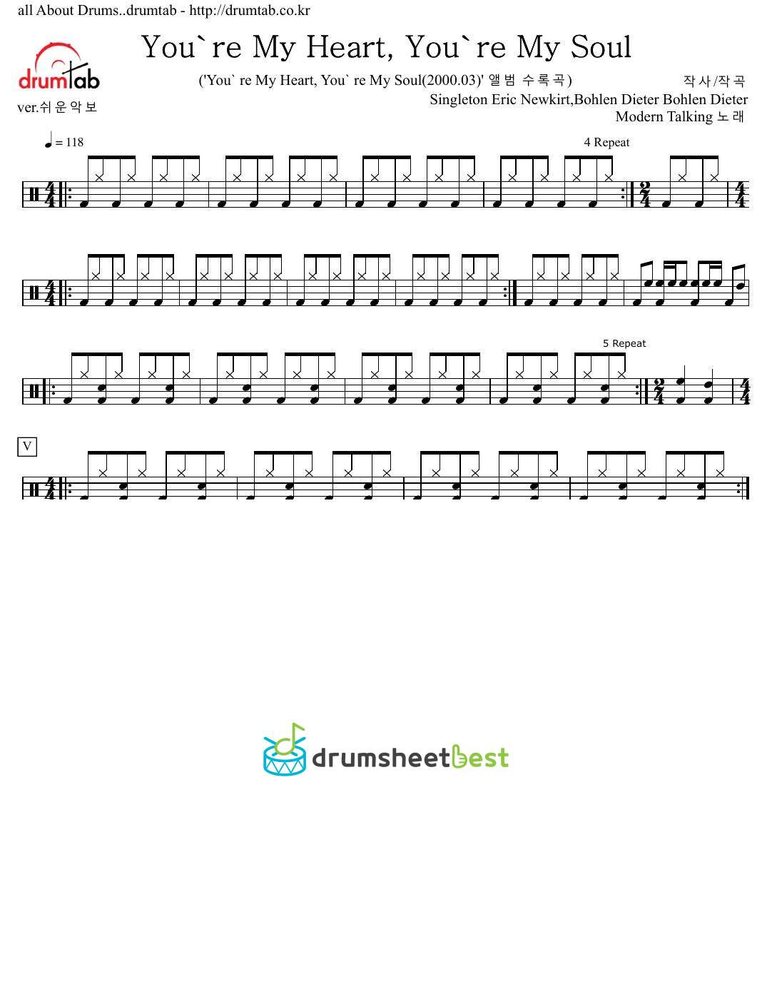 You're My Heart, You're My Soul preview page 1