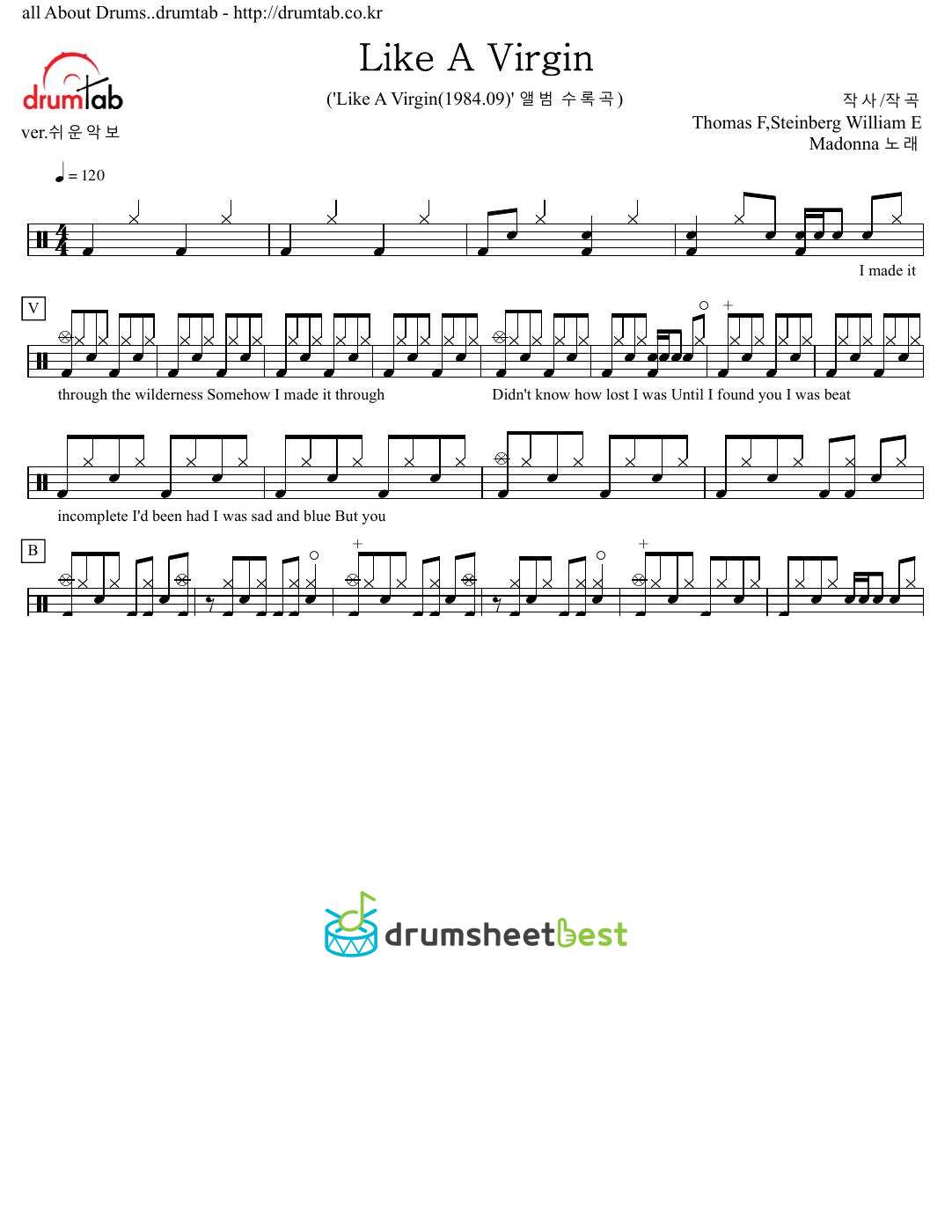 Like A Virgin preview page 1