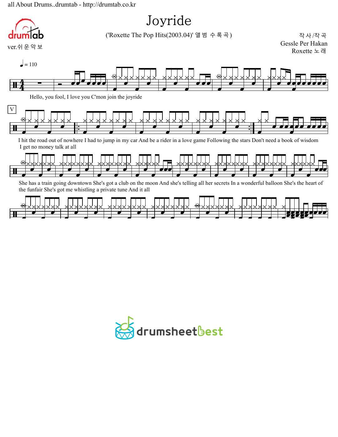 Joyride preview page 1