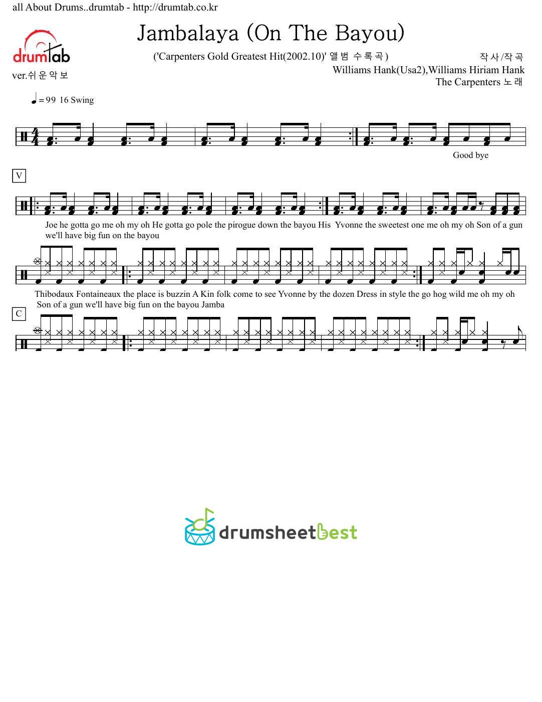 Jambalaya (On The Bayou) preview page 1