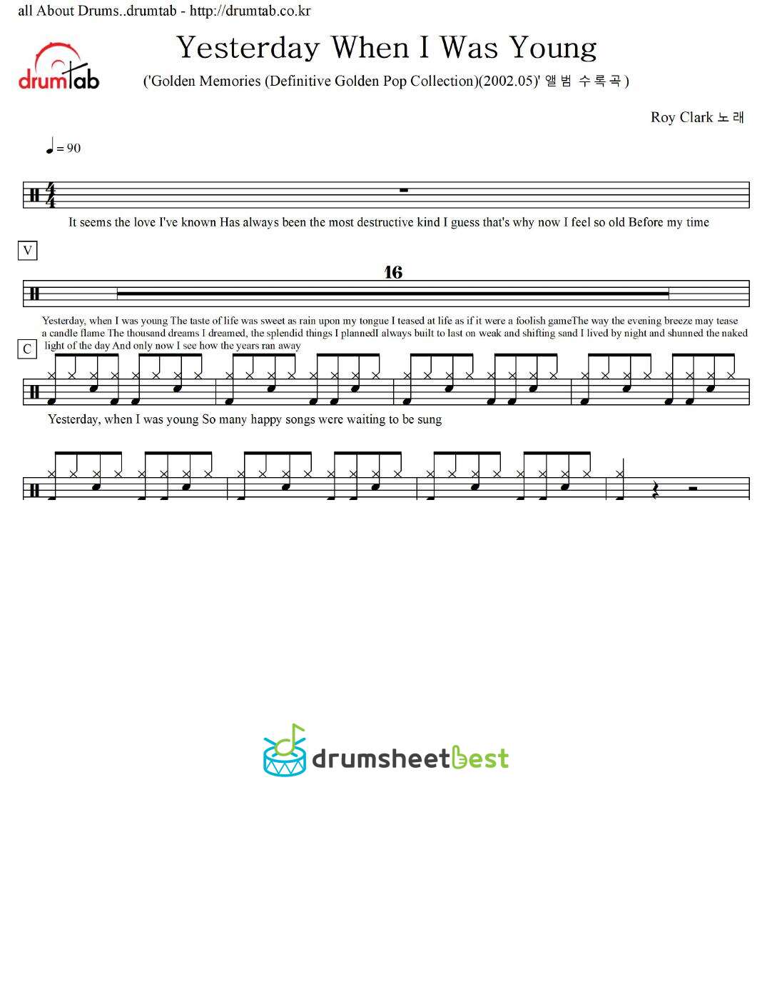 Yesterday When I Was Young preview page 1