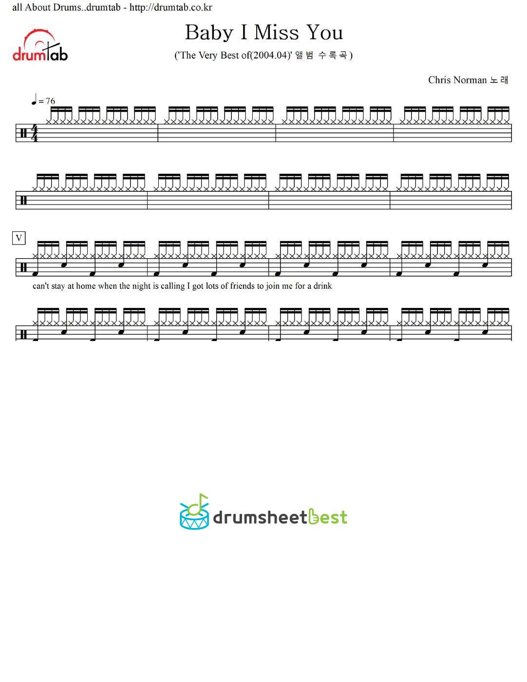 Baby I Miss You preview page 1