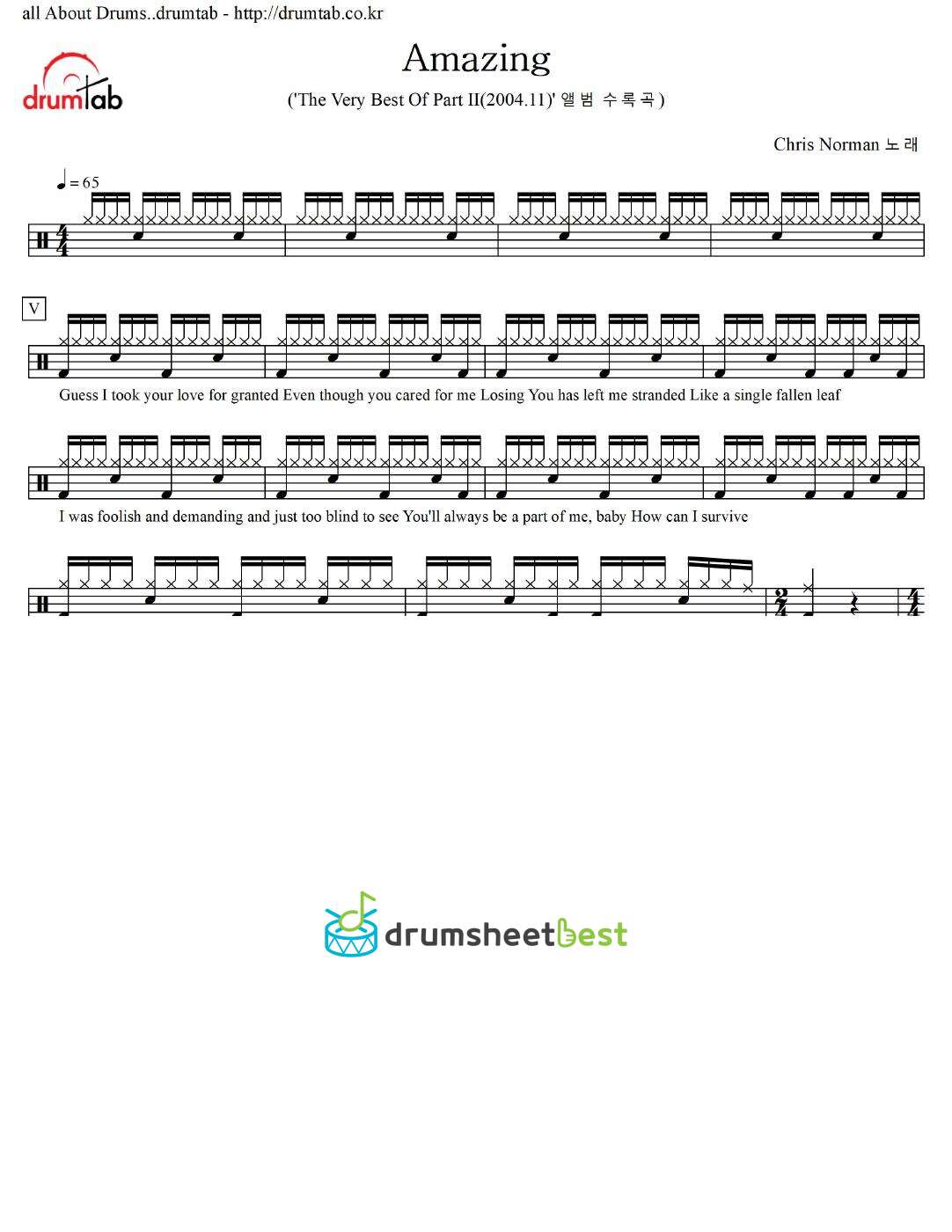 Amazing preview page 1