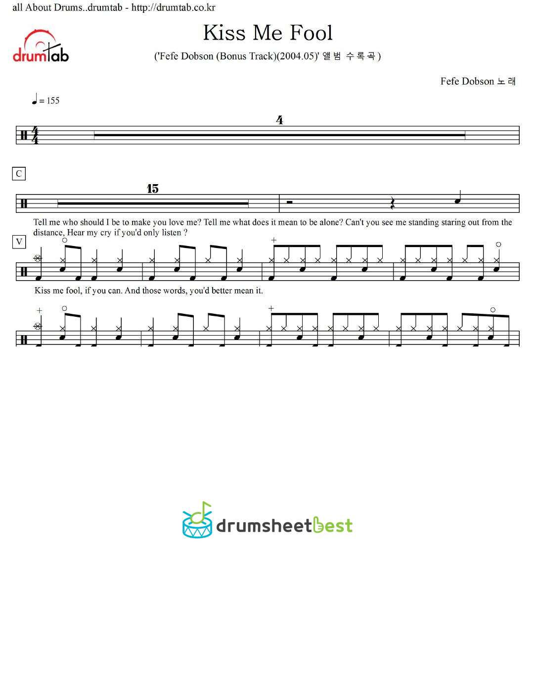 Kiss Me Fool preview page 1