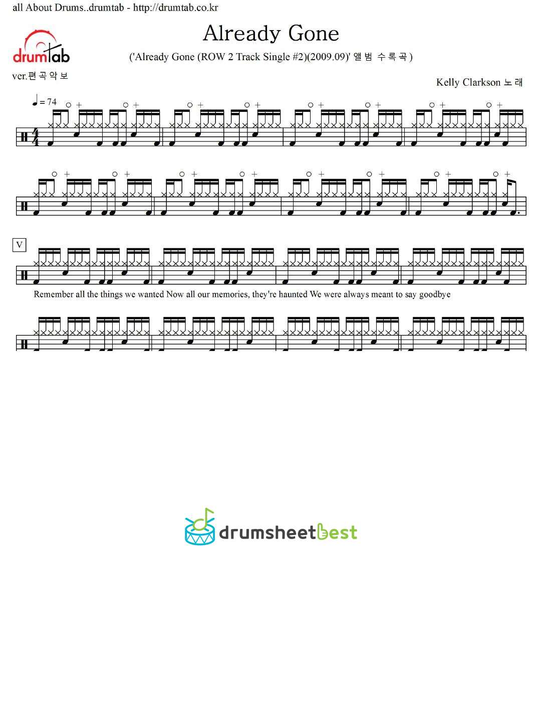 Already Gone preview page 1