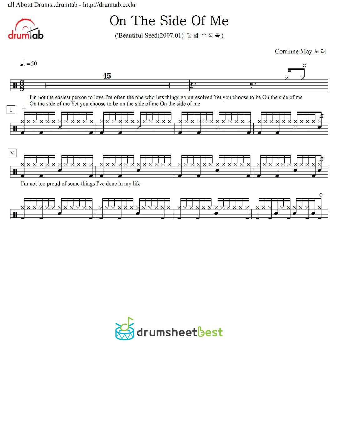 On The Side Of Me preview page 1