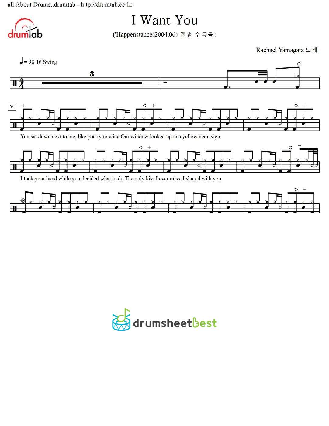 I Want You preview page 1