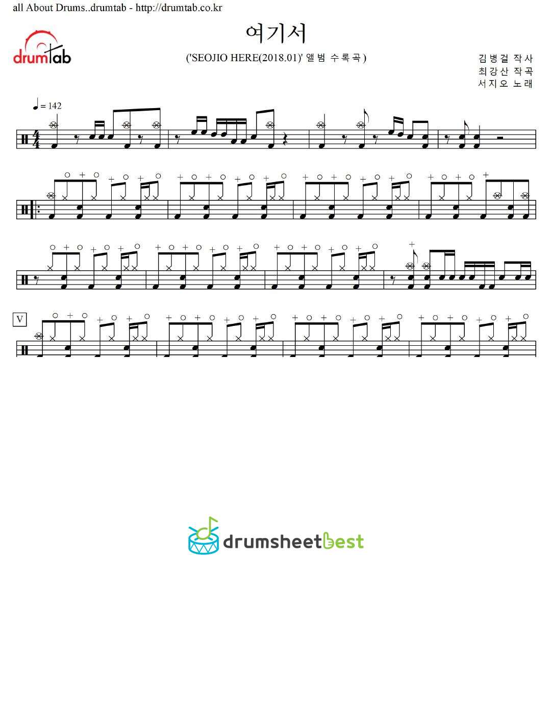 여기서 preview page 1