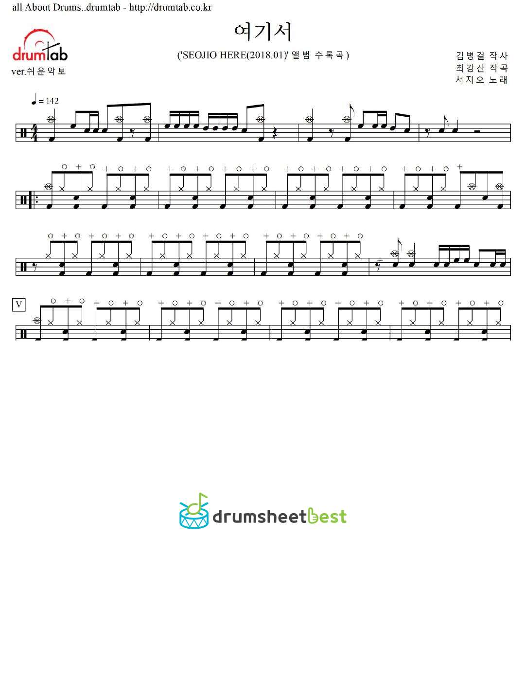 여기서 preview page 1