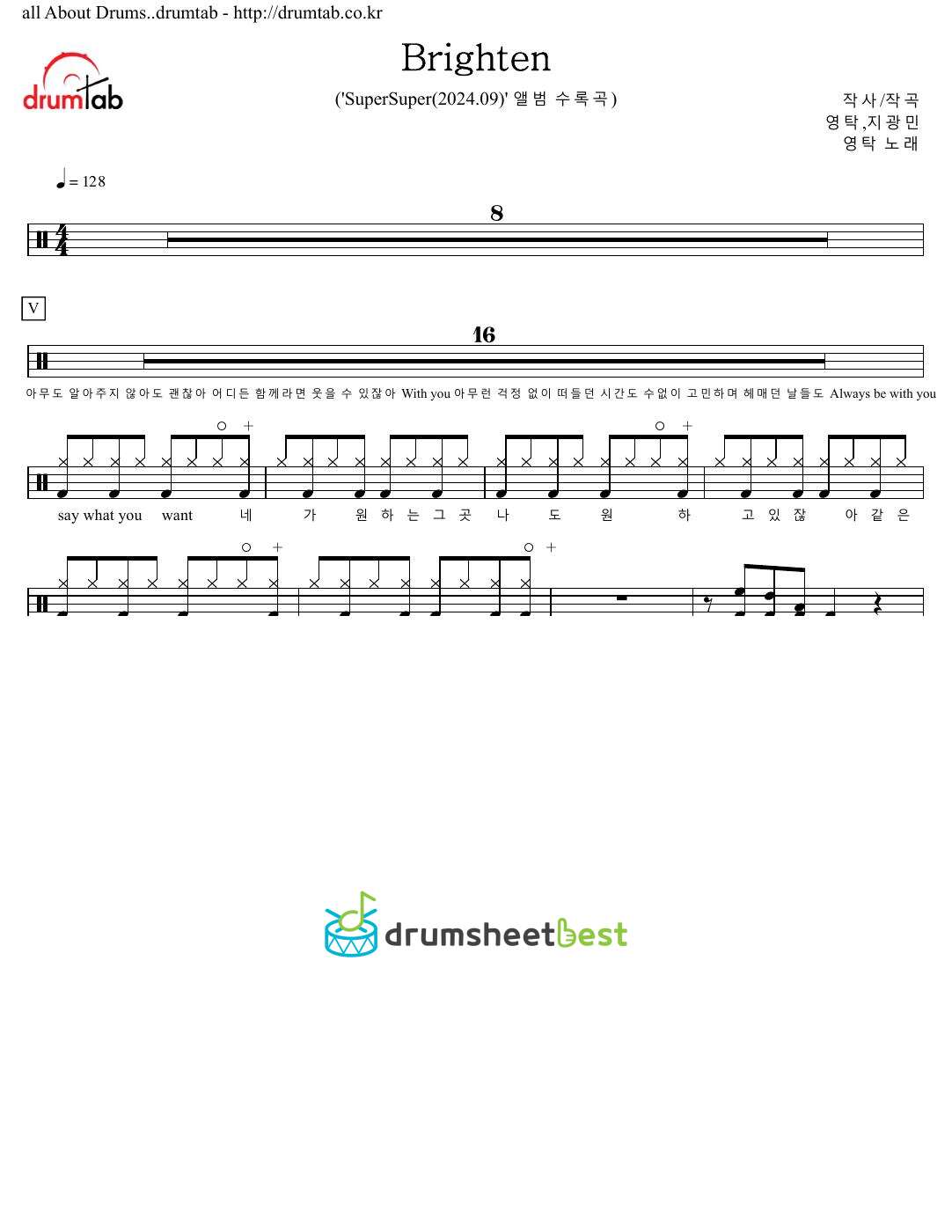 Brighten preview page 1