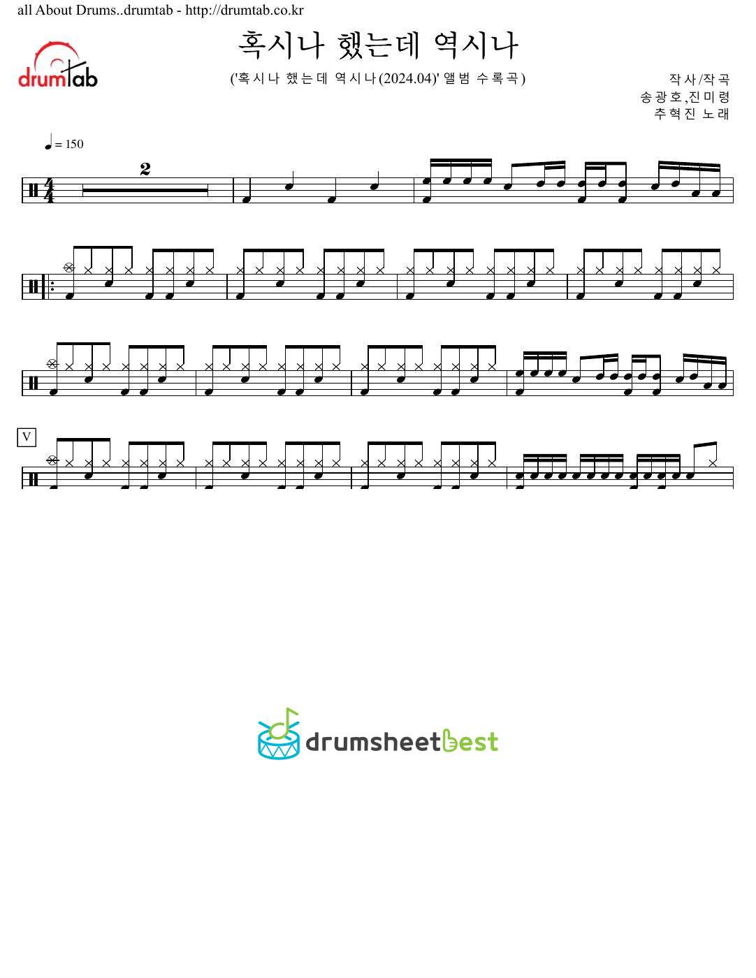 혹시나 했는데 역시나 preview page 1