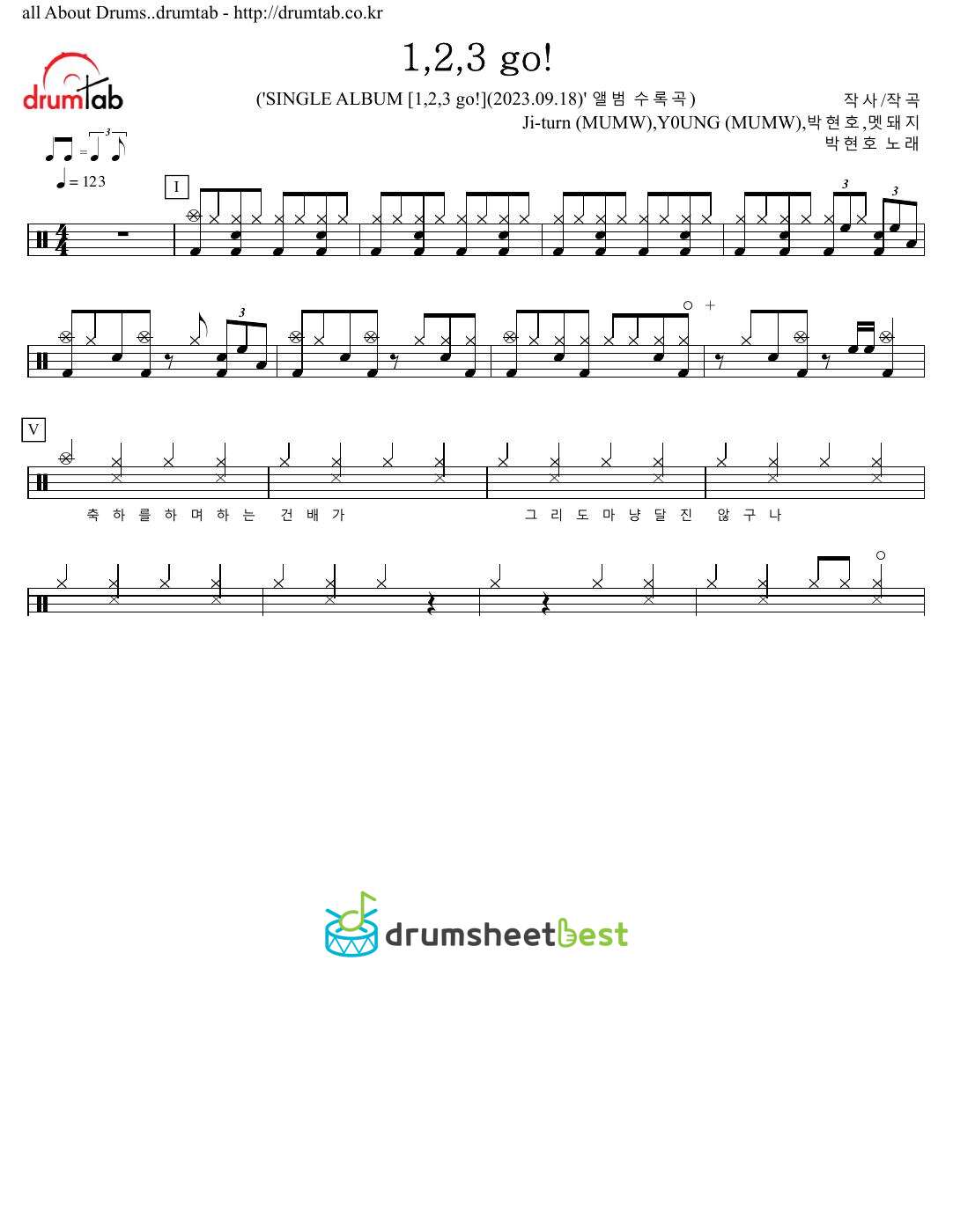 1,2,3 go! preview page 1