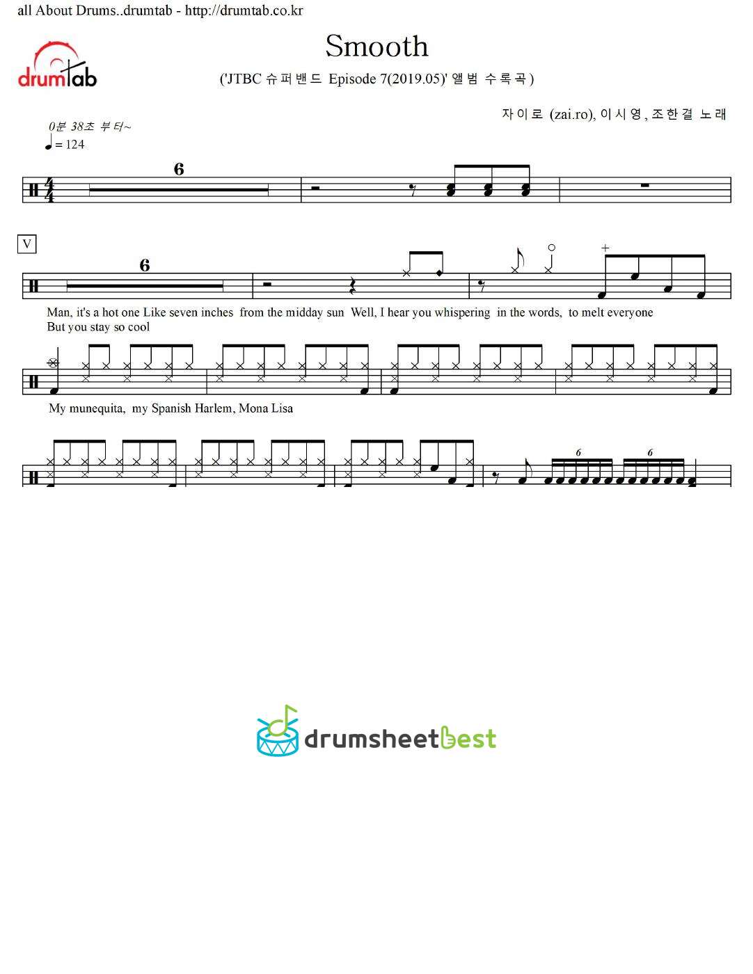 Smooth preview page 1