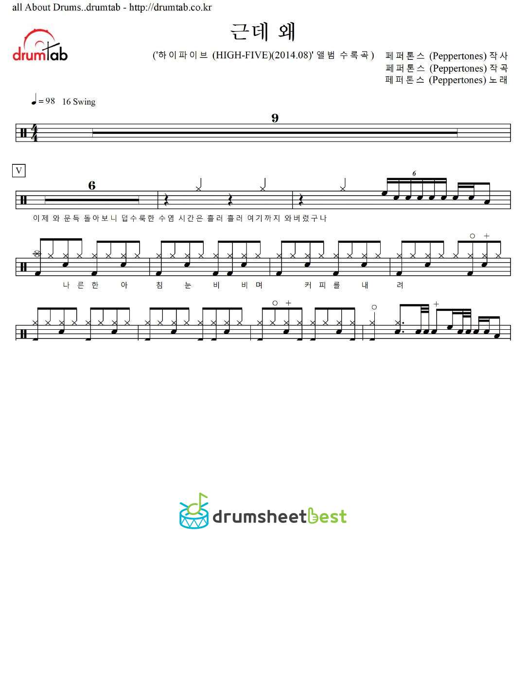 근데 왜 preview page 1