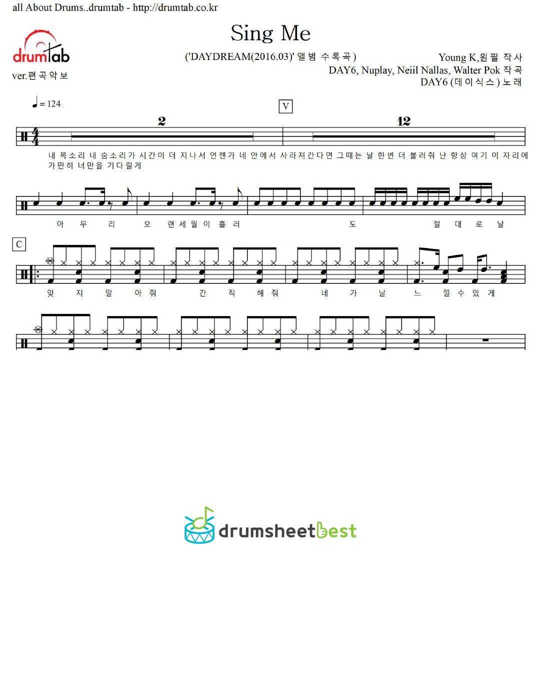 Sing Me preview page 1