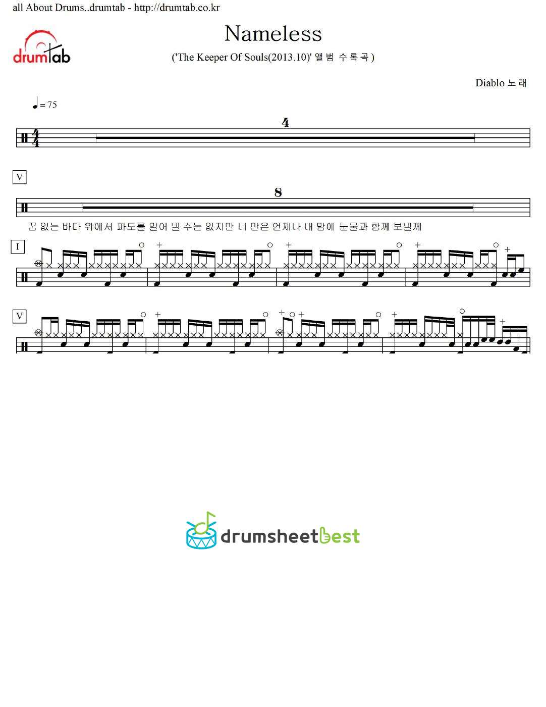 Nameless preview page 1