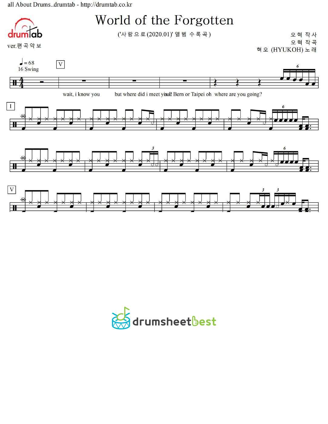 World of the Forgotten preview page 1