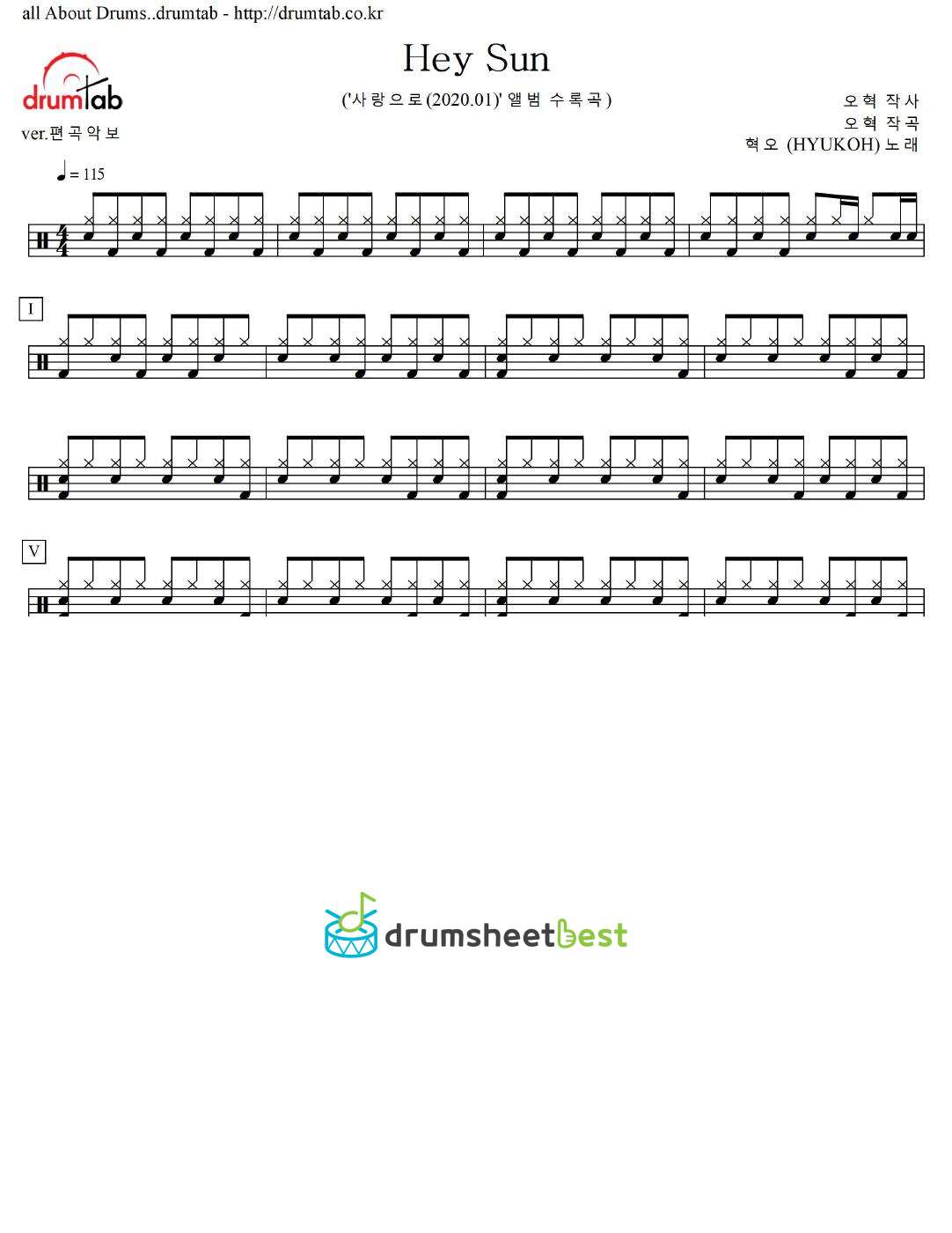 Hey Sun preview page 1