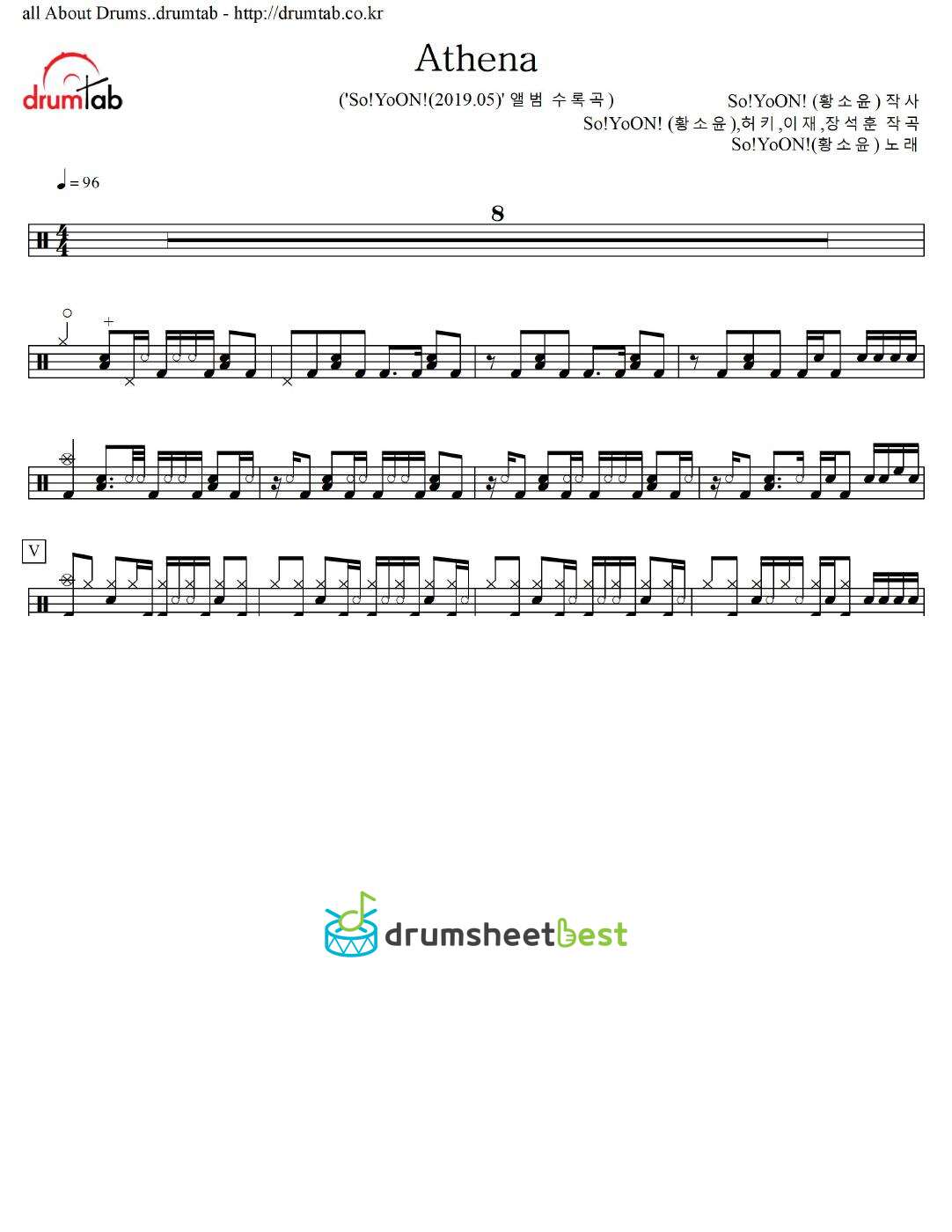 Athena preview page 1