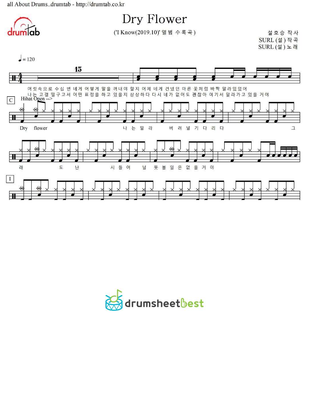 Dry Flower preview page 1