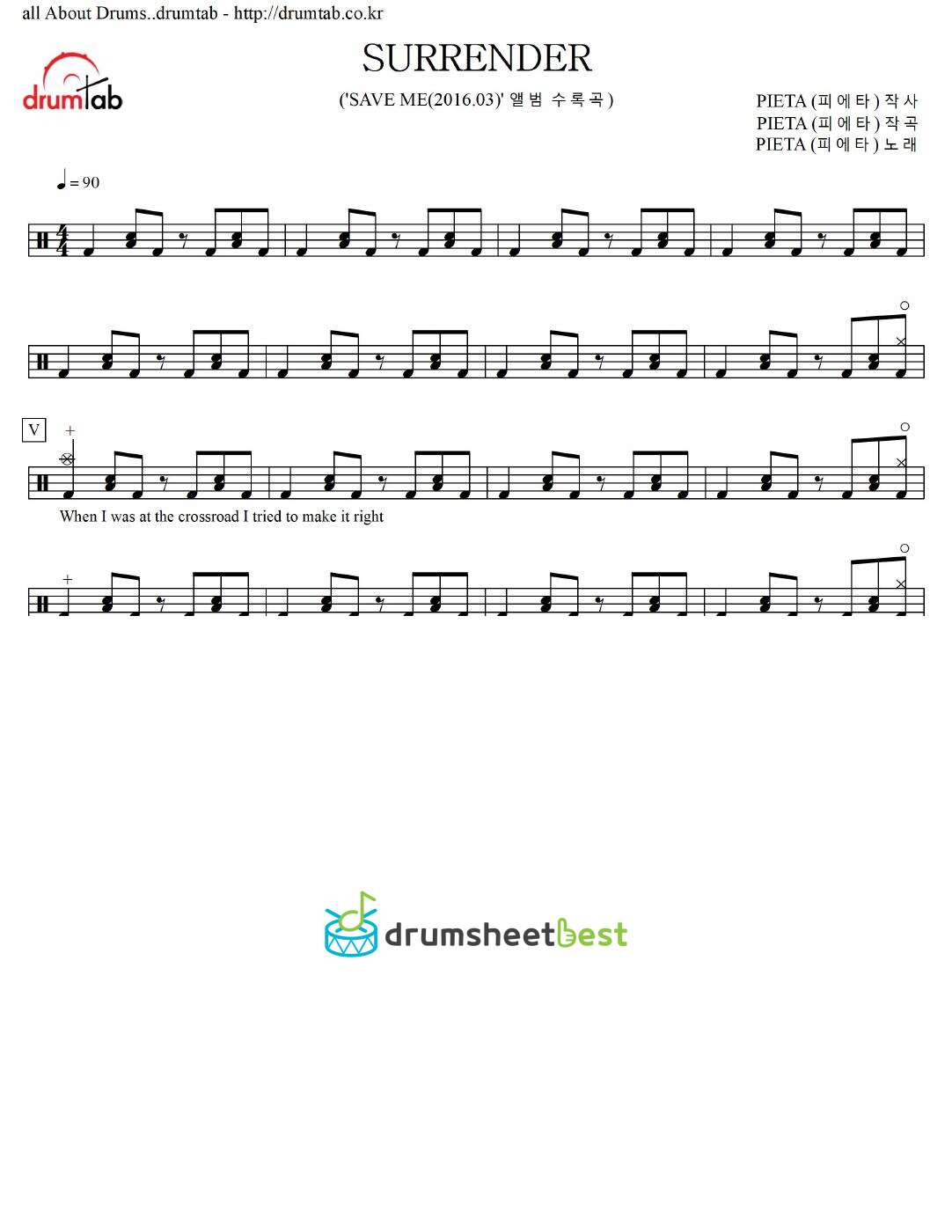 SURRENDER preview page 1