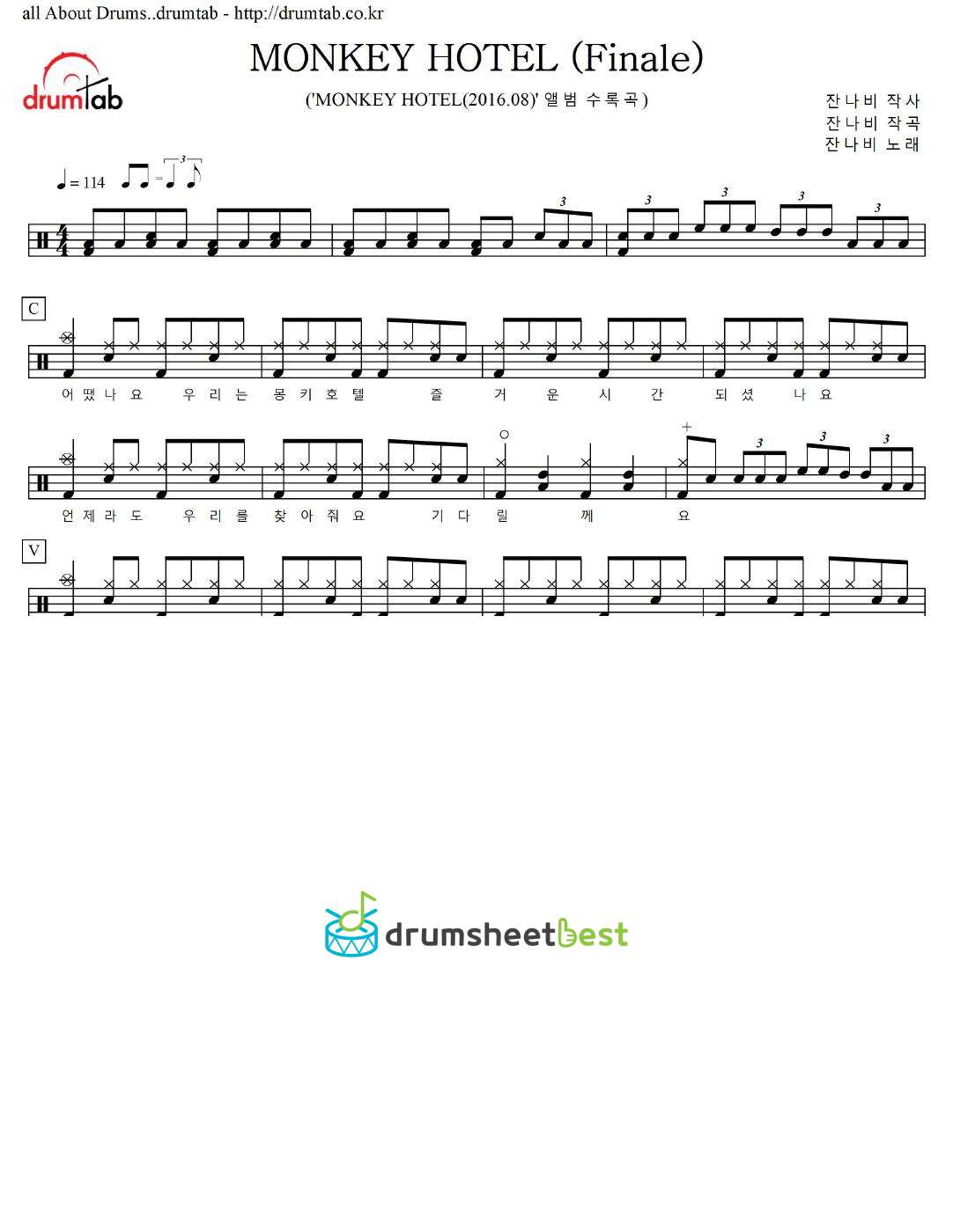 MONKEY HOTEL (Finale) preview page 1