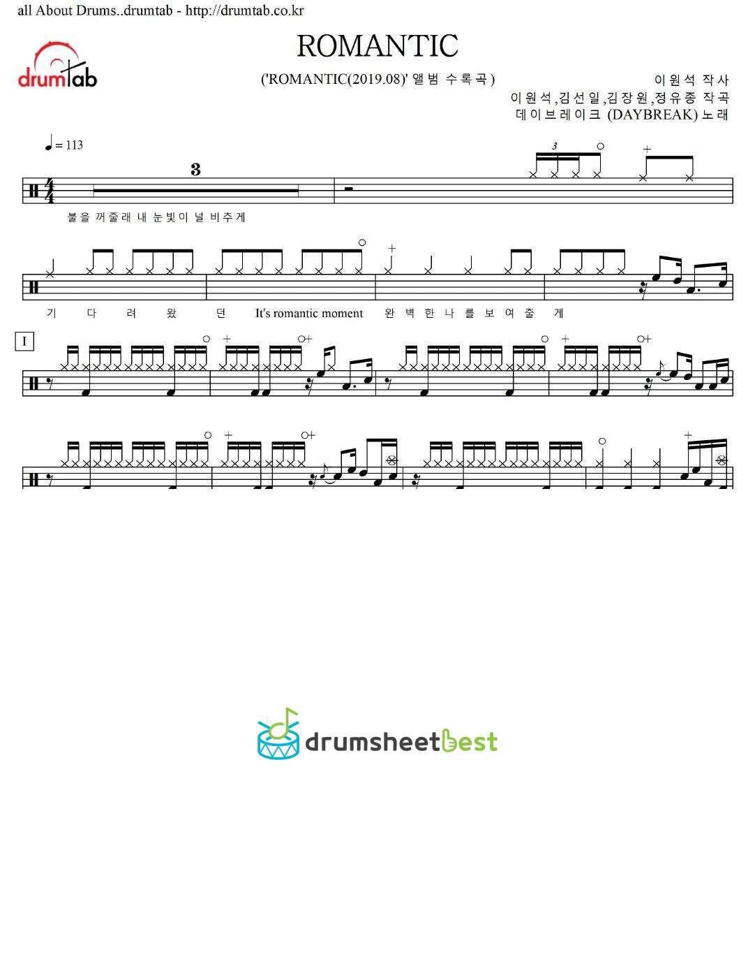 ROMANTIC preview page 1