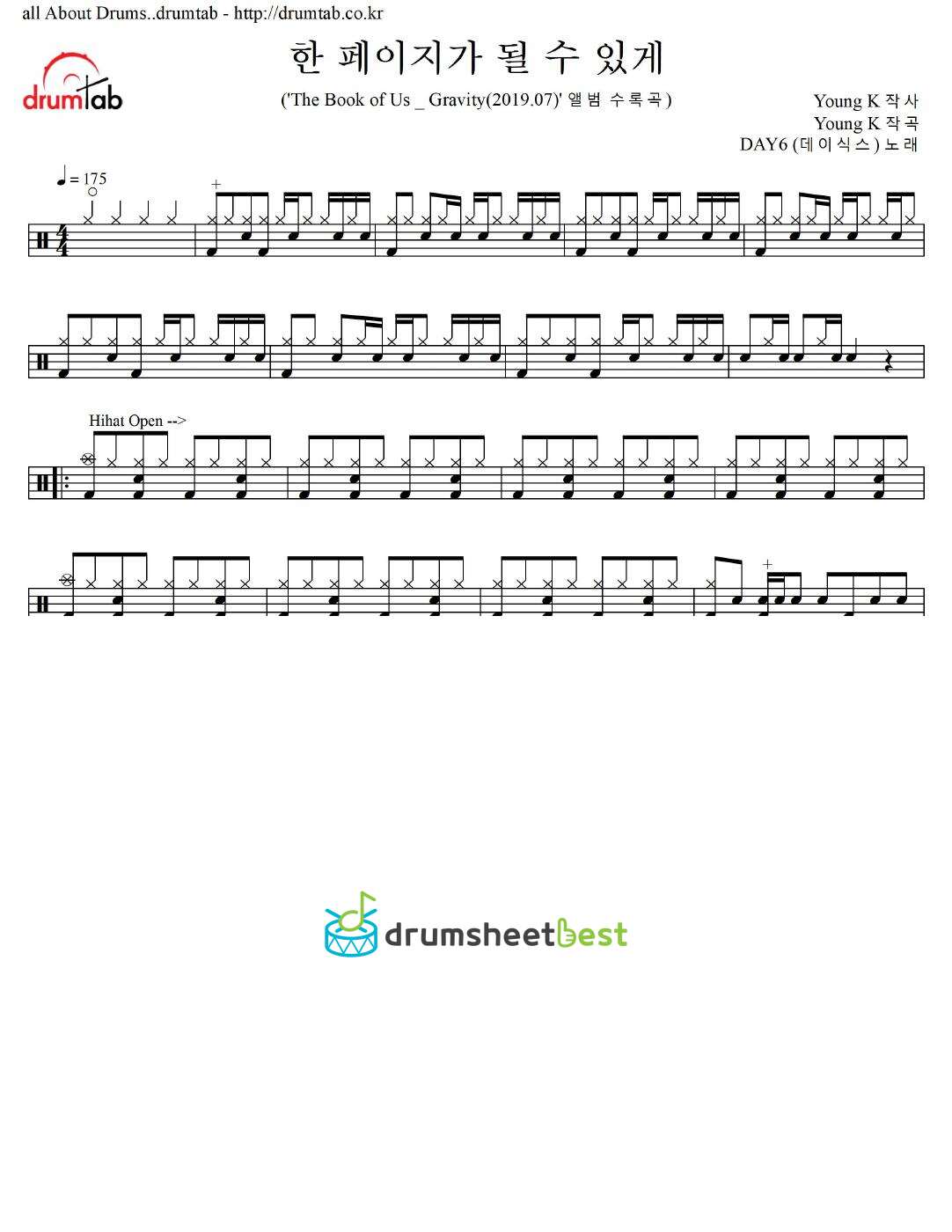 한 페이지가 될 수 있게 (Time of Our Life) preview page 1