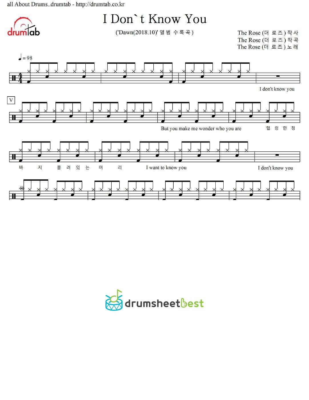 I Don't Know You preview page 1