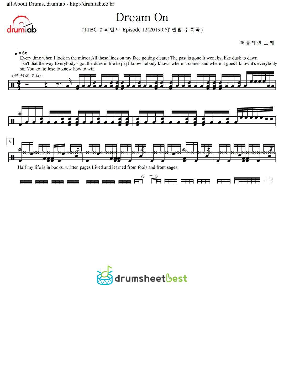 Dream On preview page 1