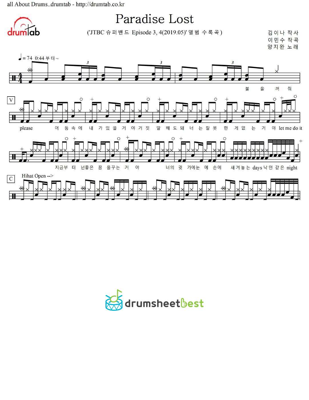 Paradise Lost preview page 1