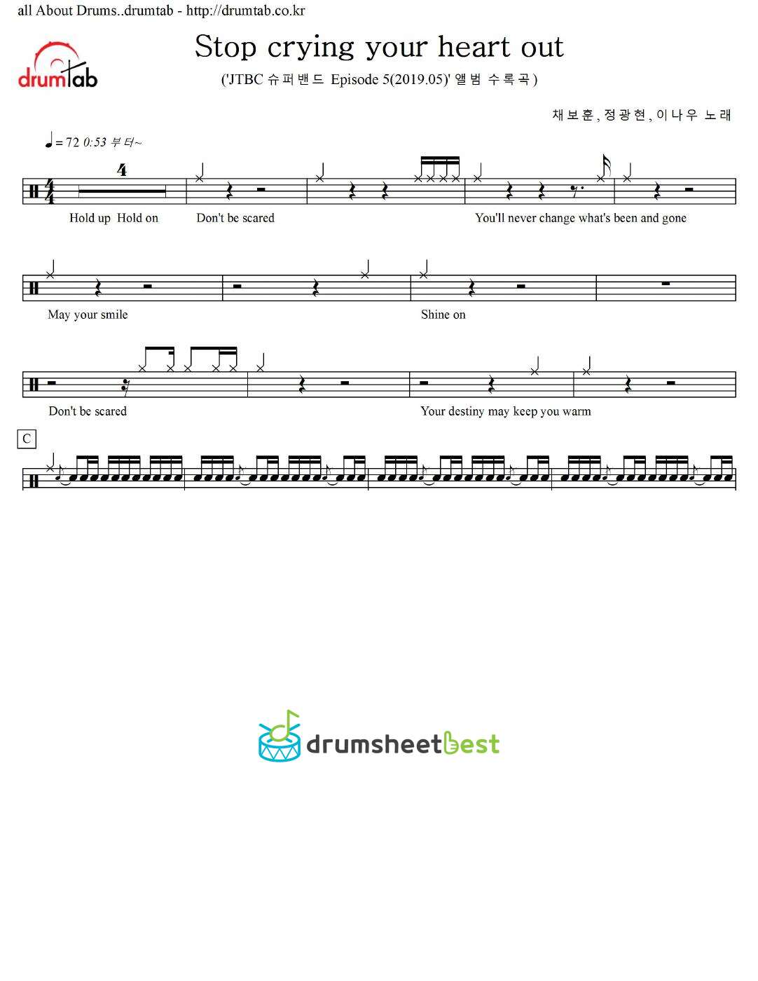 Stop crying your heart out preview page 1