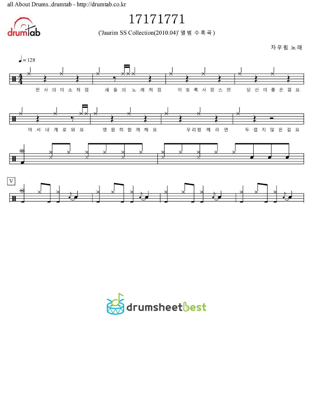 17171771 preview page 1