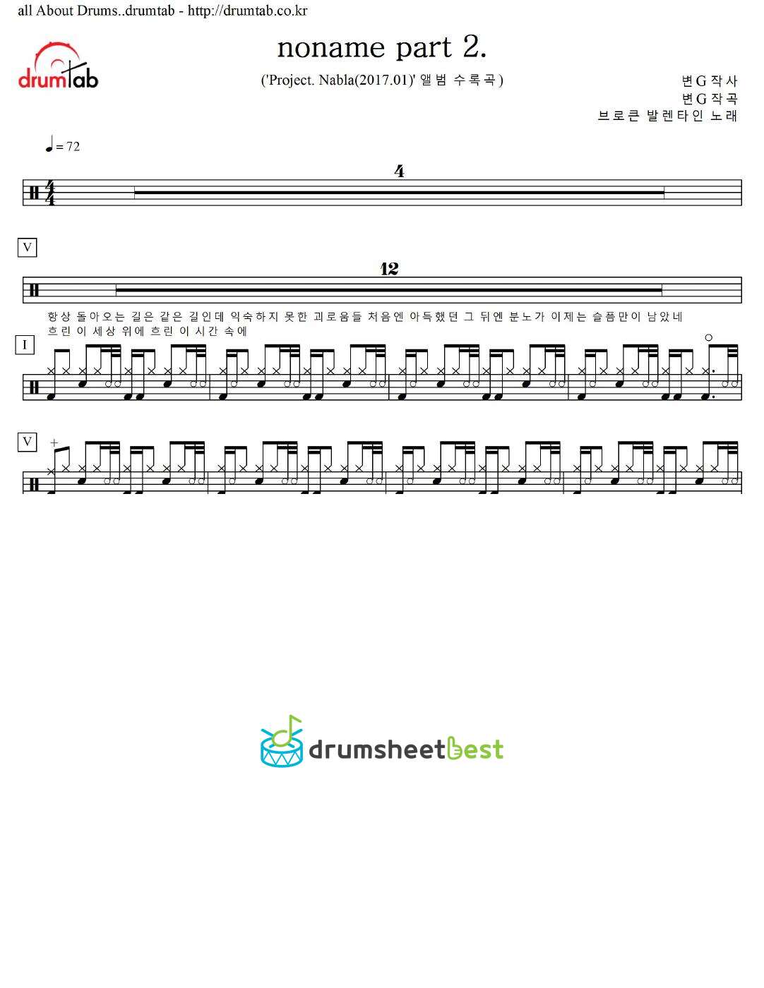 noname part 2 preview page 1