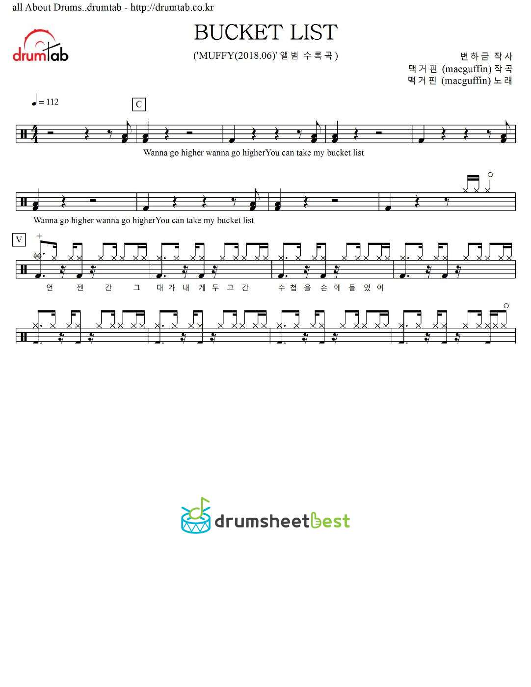 BUCKET LIST preview page 1