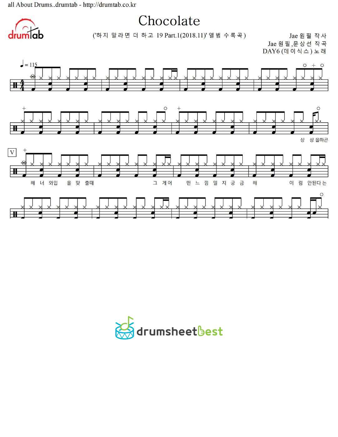 Chocolate preview page 1