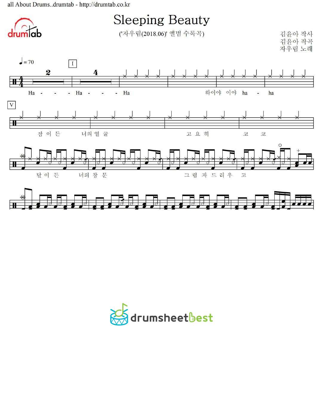 Sleeping Beauty preview page 1