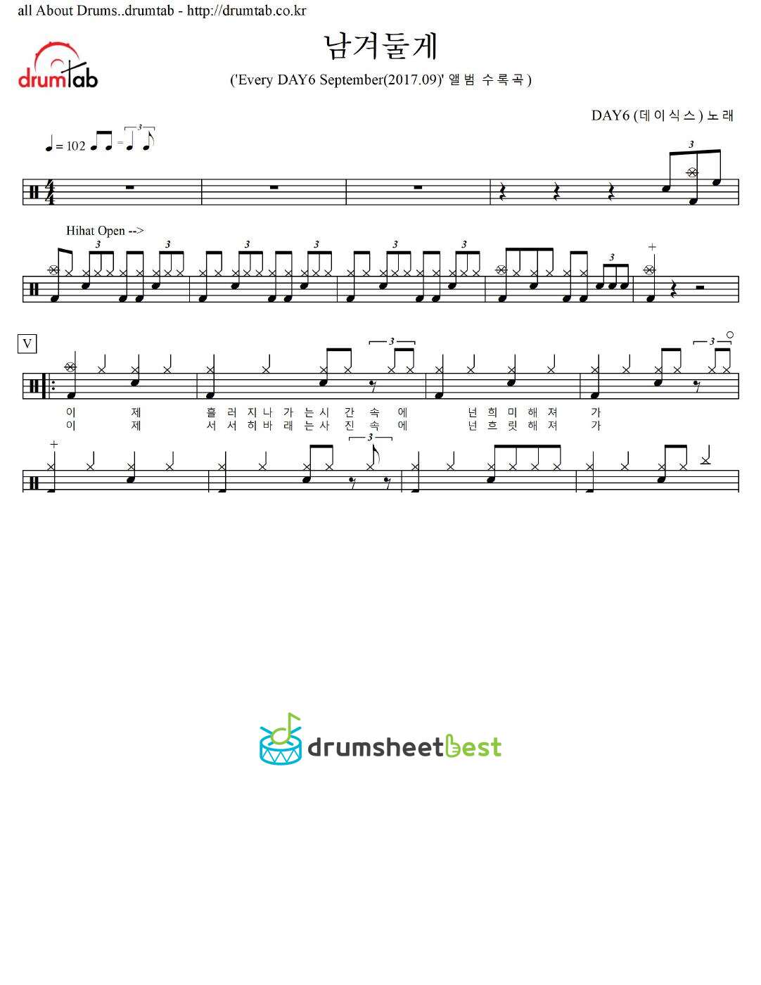 남겨둘게 preview page 1