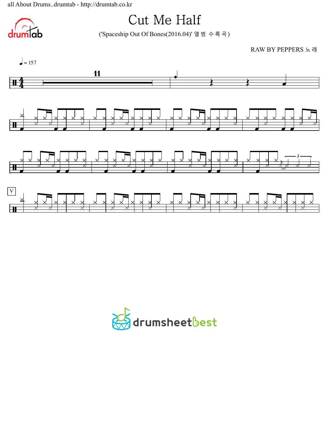 Cut Me Half preview page 1