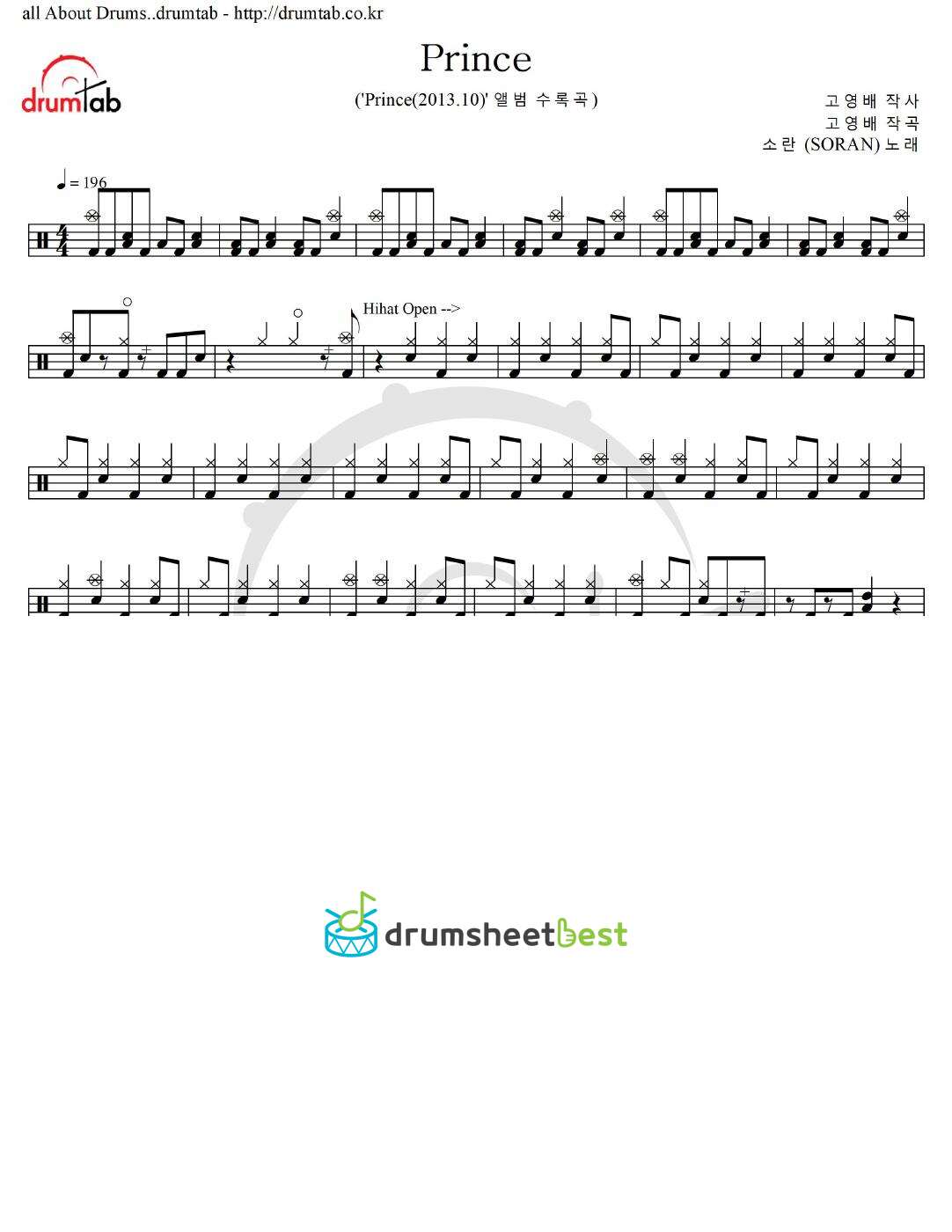 Prince preview page 1