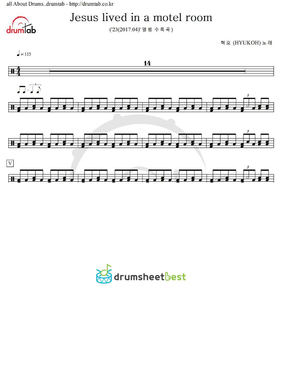 Jesus lived in a motel room preview page 1