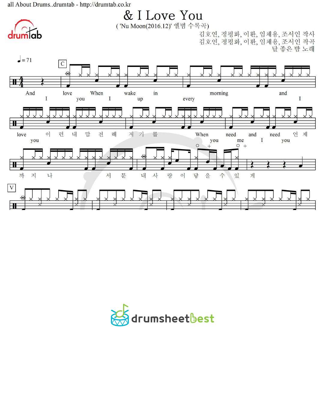 & I Love You preview page 1